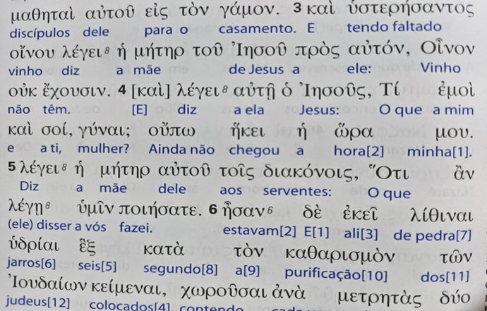 O DESAFIO DA TRADUÇÃO BÍBLICA